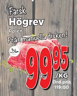 Supergrossen Högrev erbjuda