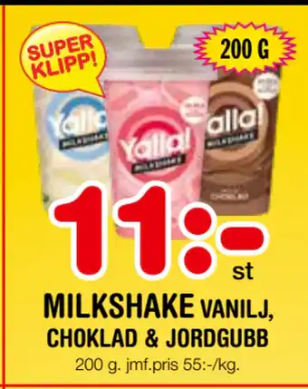 Nya Pulsen MILKSHAKE erbjuda