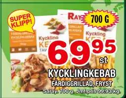 Nya Pulsen KYCKLINGKEBAB erbjuda