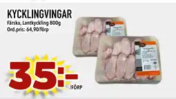 Din Mat KYCKLINGVINGAR erbjuda