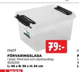 Jem&Fix FÖRVARINGSLÅDA erbjuda