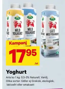 Arla yoghurt