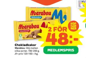 Stora Coop Marabou chokladkaka mjölkchoklad erbjuda