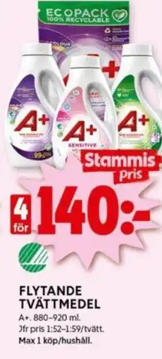 ICA Kvantum FLYTANDE TVÄTTMEDEL A+ erbjuda