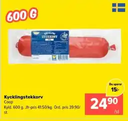 Coop Extra Kycklingstekkorv Coop erbjuda