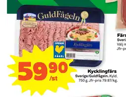 Stora Coop Kycklingfärs erbjuda