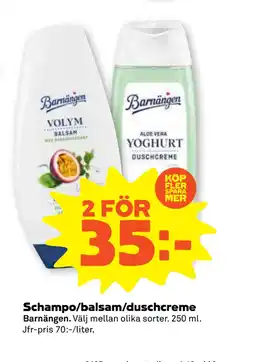 Stora Coop Schampo/balsam/duschcreme erbjuda