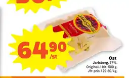 Stora Coop Ost erbjuda