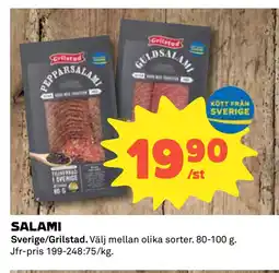 Coop SALAMI erbjuda