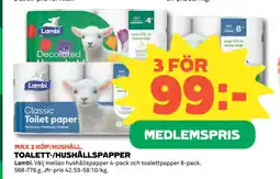 Coop TOALETT-/HUSHÅLLSPAPPER erbjuda
