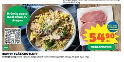 Coop BENFRI FLÄSKKOTLETT erbjuda