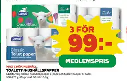 Coop Daglivs TOALETT-/HUSHÅLLSPAPPER erbjuda