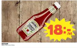 Coop KETCHUP erbjuda