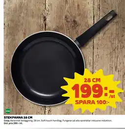 Coop Daglivs STEKPANNA 28 CM erbjuda