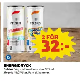 Coop Daglivs ENERGIDRYCK erbjuda
