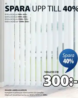 JYSK ROGEN LAMELLGARDIN erbjuda