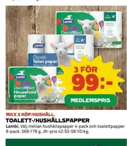 Coop Toalett-/hushållspapper erbjuda