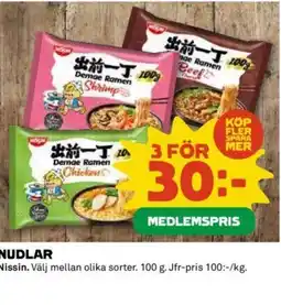 Coop Nudlar erbjuda