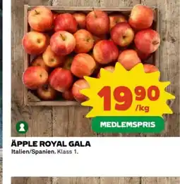 Coop Äpple royal gala erbjuda