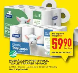 Willys LAMBI Hushållspapper, Toalettpapper erbjuda