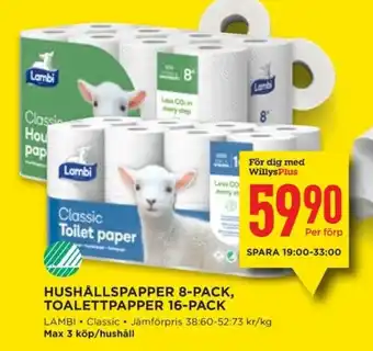 Willys LAMBI Hushållspapper, Toalettpapper erbjuda
