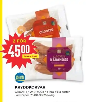 Willys GARANT Kryddkorvar erbjuda