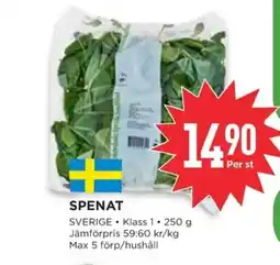 Willys Spenat erbjuda