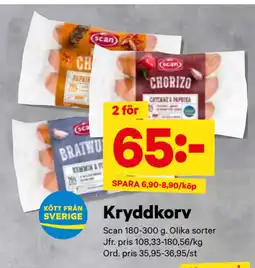 City Gross Kryddkorv erbjuda