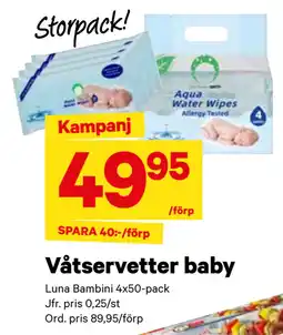 City Gross Våtservetter baby erbjuda