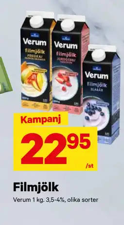 City Gross Filmjölk erbjuda