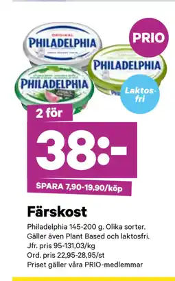City Gross Färskost erbjuda