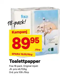 City Gross Toalettpapper erbjuda