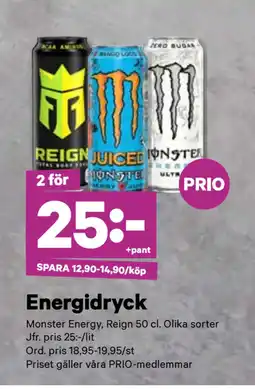 City Gross Energidryck erbjuda