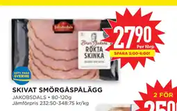 Willys Hemma SKIVAT SMÖRGÅSPÅLÄGG erbjuda