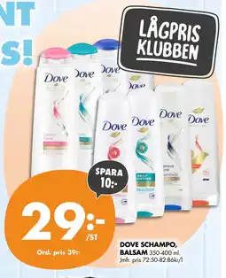 ÖoB DOVE SCHAMPO, BALSAM erbjuda