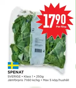 Willys Hemma SPENAT erbjuda