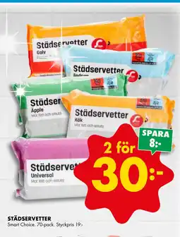 ÖoB STÄDSERVETTER erbjuda