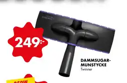 ÖoB DAMMSUGARMUNSTYCKE erbjuda