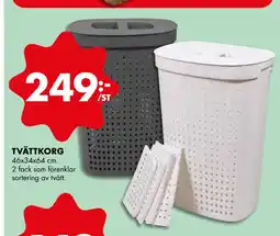 TVÄTTKORG