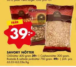 ÖoB SAVORY NÖTTER erbjuda