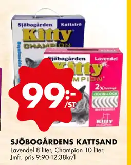ÖoB SJÖBOGÅRDENS KATTSAND erbjuda