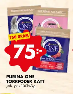 ÖoB PURINA ONE TORRFODER KATT erbjuda