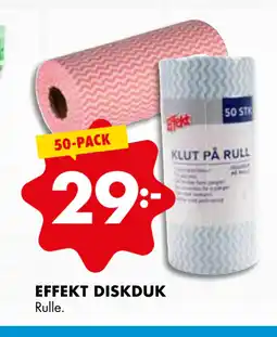 ÖoB EFFEKT DISKDUK erbjuda