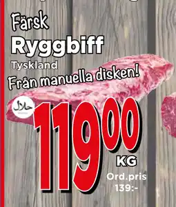 Supergrossen Ryggbiff erbjuda