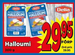 Supergrossen Halloumi erbjuda