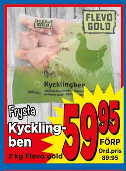 Supergrossen Kycklingben erbjuda