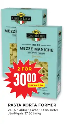 Willys PASTA KORTA FORMER erbjuda