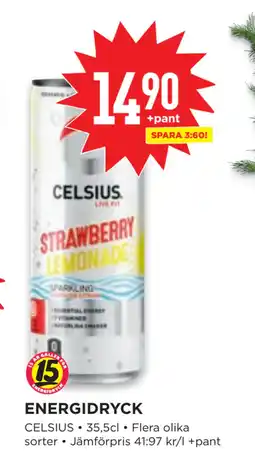 Willys ENERGIDRYCK erbjuda