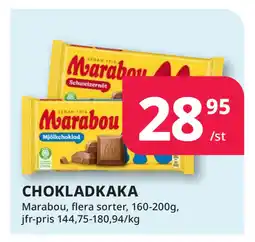 Tempo CHOKLADKAKA erbjuda