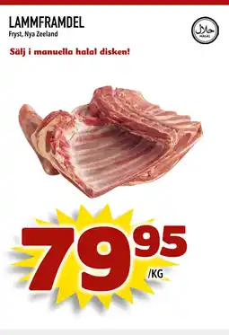 Prisma Mat LAMMFRAMDEL erbjuda